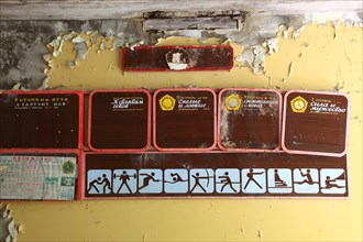 Lost place