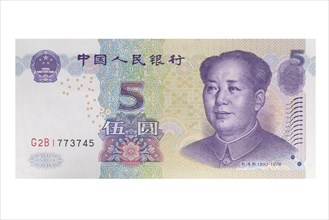 Five Yuan banknote on a white background