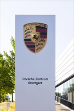 New logo for the Porsche sports car brand