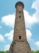 Kaiser Wilhelm Tower called Hohloturm