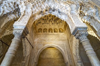 Interior of the Nasrid Palaces