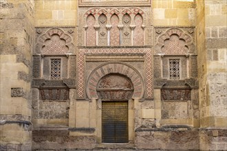 Gate to the Mezquita