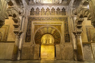 Artfully decorated mihrab in the interior of the Mezquita