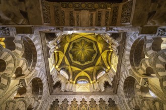 Dome in the interior of the Mezquita