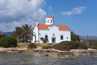 Saint Spiridon Greek Orthodox Church