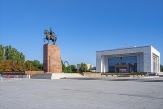 Manas Monument and History Museum at Ala Too Square