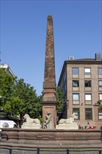 Baroque New Fountain with Obeliskam at Neubrunnenplatz
