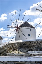 Cycladic Windmill