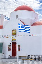 Greek Orthodox Church of Agios Nikolaos of Agera