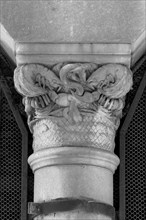 Decorative part of a supporting column with motifs of crabs