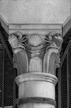 Decorative part of a supporting column with motifs of crabs