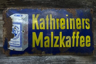 Old tin sign from the 1950s