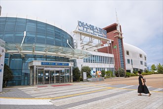 Yeosu Expo Station