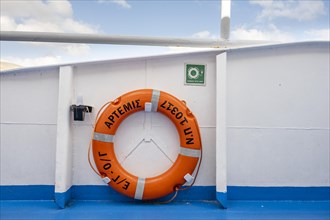 Lifebelt on board a ferry