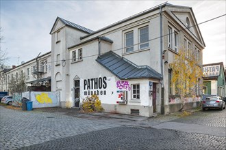 Facade with inscription