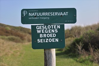 Prohibition sign of nature reserve at nest site