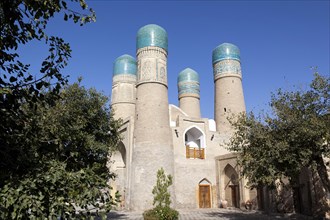 Chor Minor Mosque