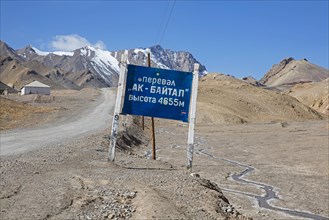 Ak-Baital Pass