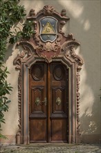 Entrance portal in the municipal park of Lahr