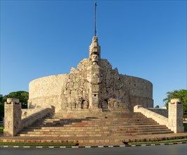 Monumento a La Patria monument