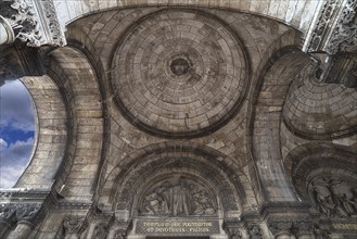 Vault in the vestibule of the Sacre-Coeur Basilica
