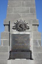 World War One First Australian Division memorial at the Pozieres Ridge
