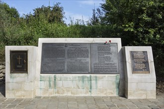First World War One memorial to Dr John McCrae