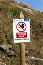 Sign protected area 'Zone de Reserva'