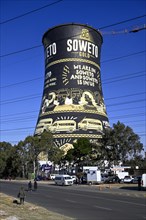 One of the Orlando Towers of the Orlando Power Station