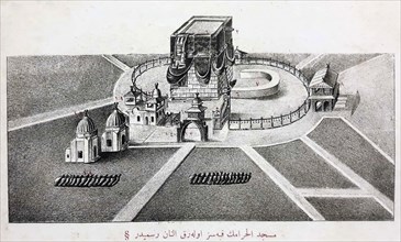 The Kaaba in Mecca after an illustration from the 18th century