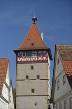 Beinstein Gate Tower