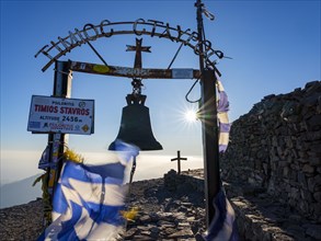 Bell of the summit chapel Timios Stavros and summit cross of Psiloritis