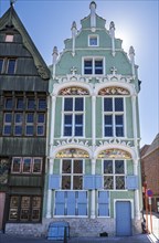 16th and 17th century facades of bourgeoisie houses Den Duivel and Het Paradijs at Haverwerf in city Mechelen