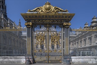 Entrance gate to the Palace of Justice