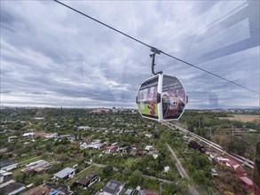Ropeway of the Federal Horticultural Show