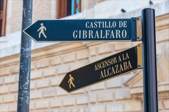 Signs of the Gibralfaro Castle and the Alcazaba of the city of Malaga