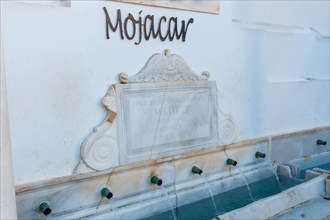 Detail of the Mojacar Public Fountain