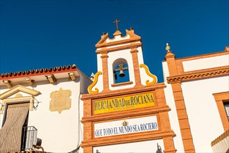 Roof of the white brotherhood building near the Rocio sanctuary. Huelva