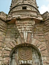 Portal of the Friedrichs Tower