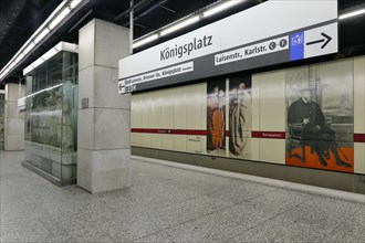 Koenigsplatz underground station