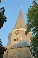 Church tower of St. Peter and Paul Church