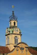 Tower of the baroque town hall built in 1735