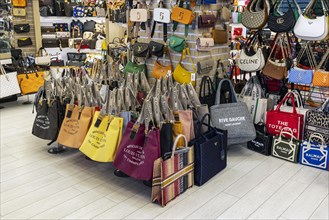 Shop in Kusadasi with leather bags as well as suitcases