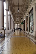 Arcade