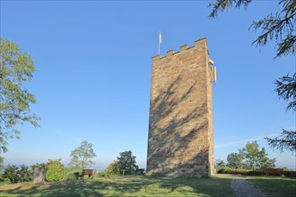 Water tower built 1967
