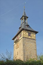 Historic Upper Gate Tower