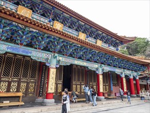 Chinese Yuantong Temple