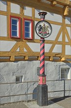Historical coat of arms of the Kingdom of Wuerttemberg