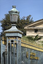Historic egg walk with lantern and lettering Jardin des Plantes