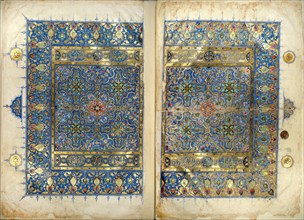 Frontispiece of the Mamluk Koran
